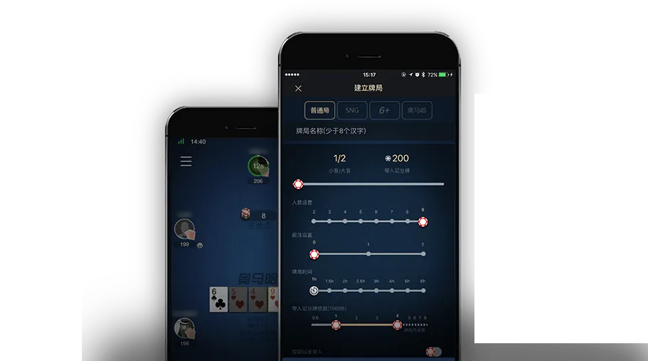 德扑圈网页版
